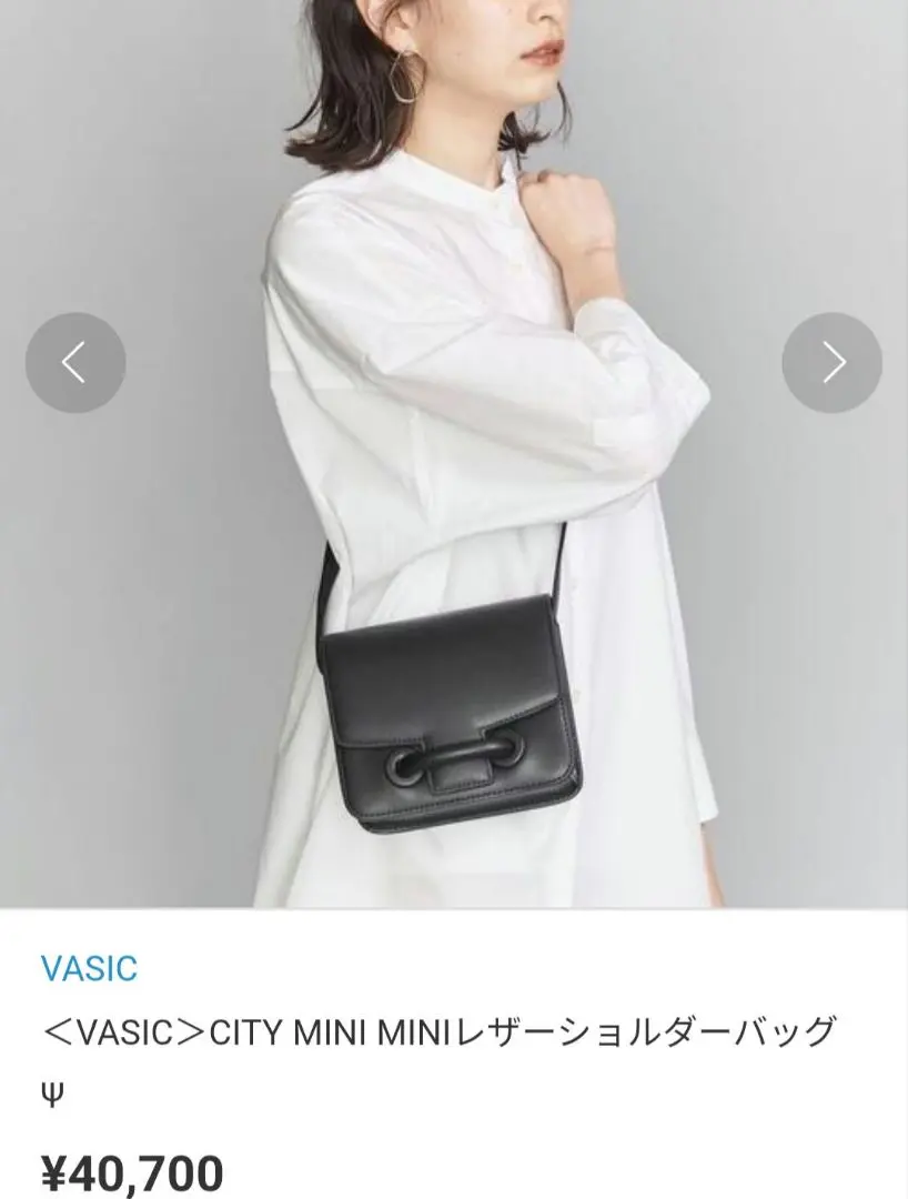 2026年最新】VASiC city miniの人気アイテム - メルカリ