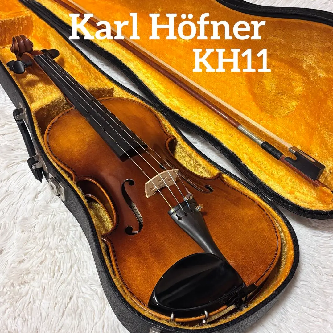 2026年最新】KARL HOFNER カールヘフナーの人気アイテム - メルカリ