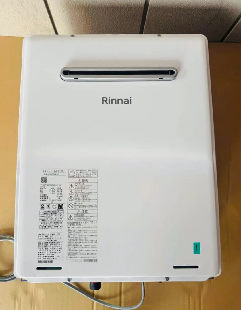 2026年最新】リンナイガス給湯器24号の人気アイテム - メルカリ