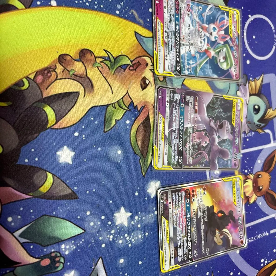 2026年最新】ミュウツーGX sr 争奪戦の人気アイテム - メルカリ