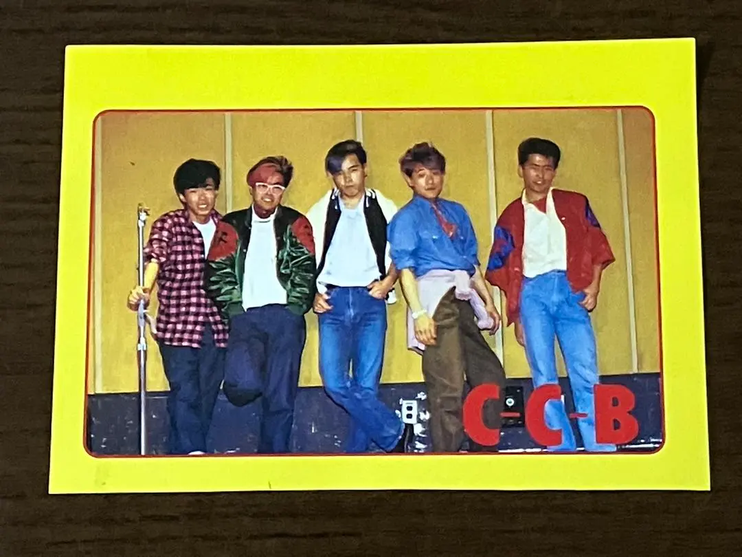 2026年最新】米川英之の人気アイテム - メルカリ