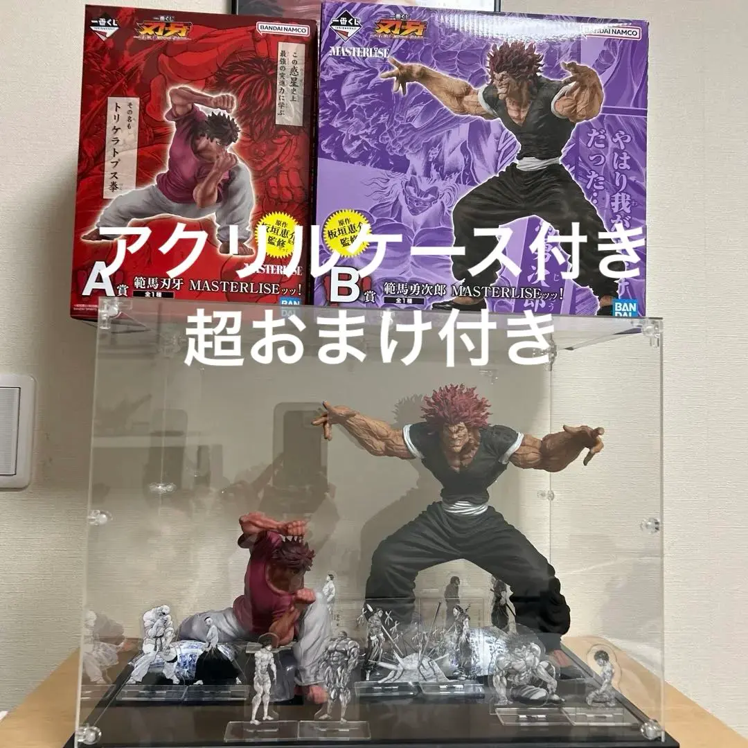 2026年最新】範馬勇次郎 ポスターの人気アイテム - メルカリ