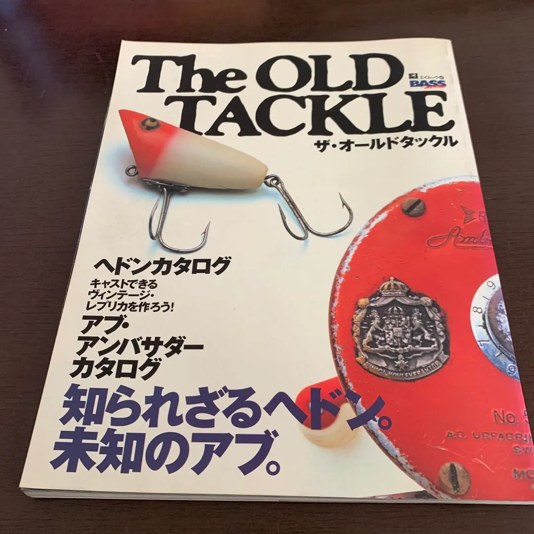 2026年最新】ザ・オールドタックルの人気アイテム - メルカリ
