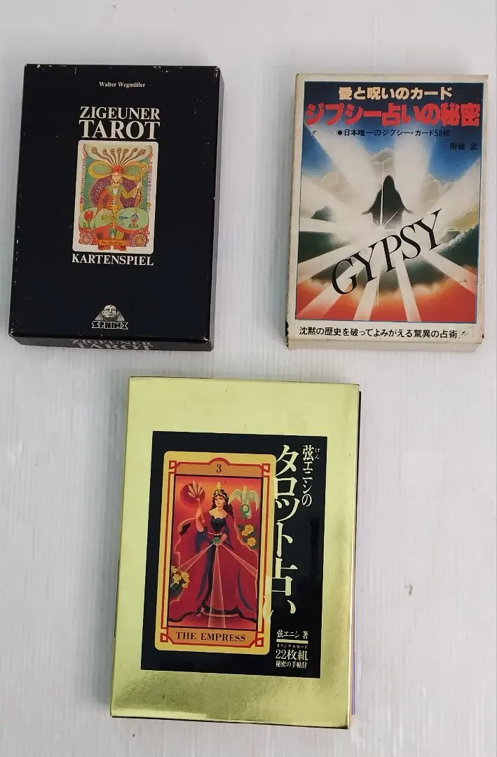 2026年最新】弦エニシ タロットの人気アイテム - メルカリ