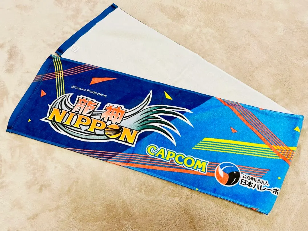 2026年最新】龍神nippon タオルの人気アイテム - メルカリ