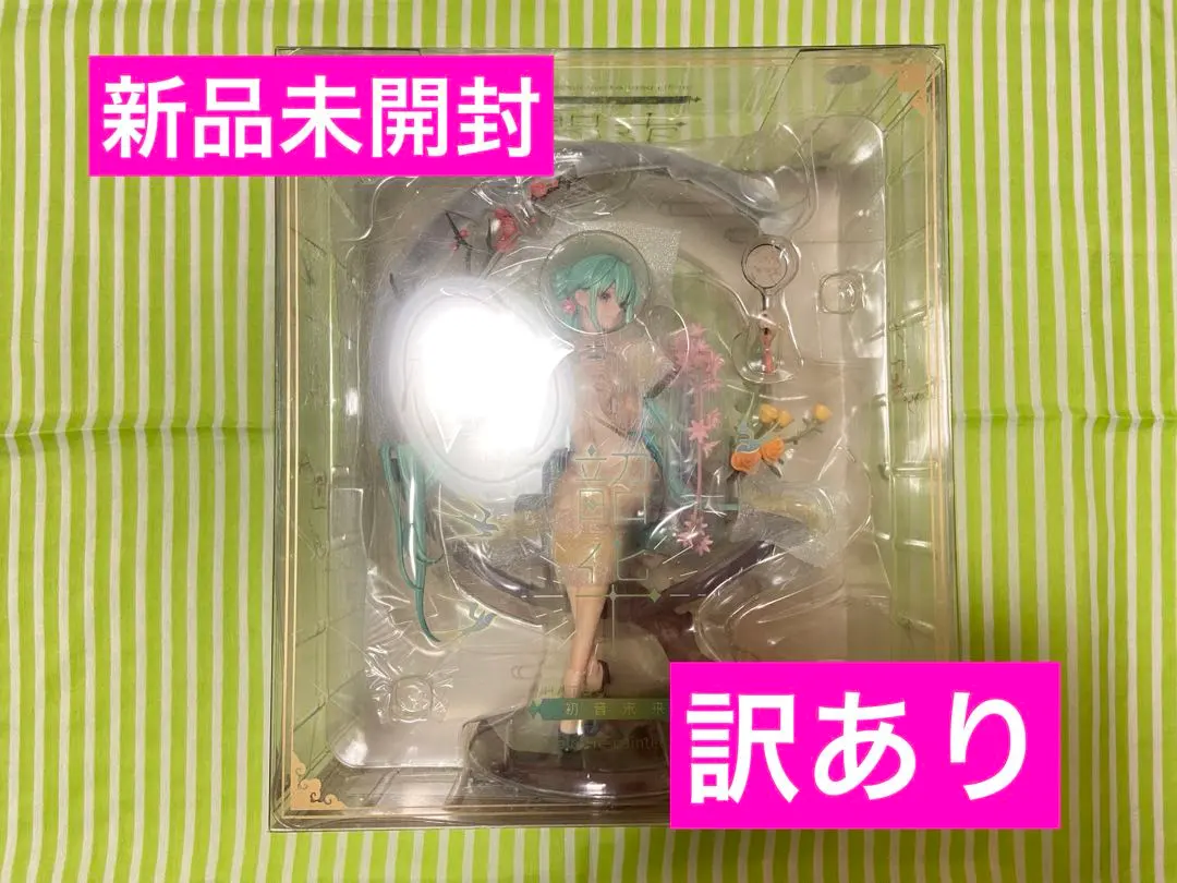 2026年最新】myethos 1/7スケール vocaloid 初音ミク 韶華 フィギュア