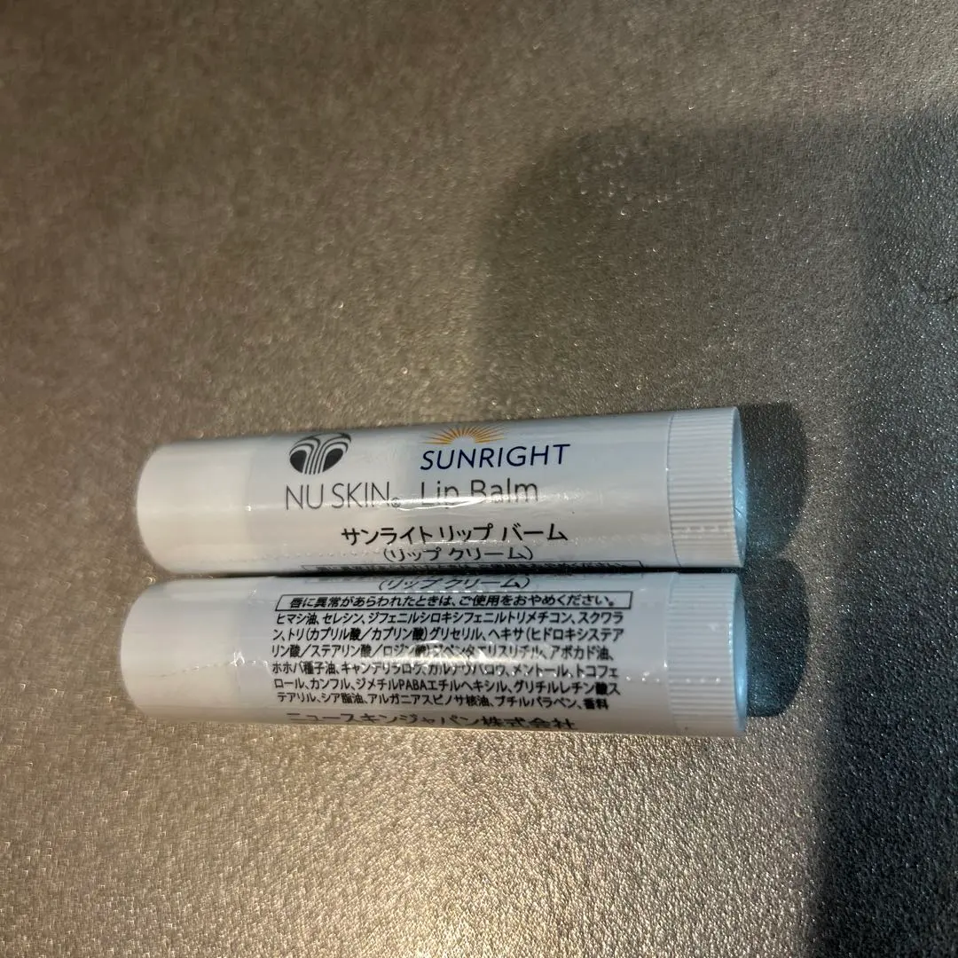 2026年最新】ニュースキン リップバームの人気アイテム - メルカリ