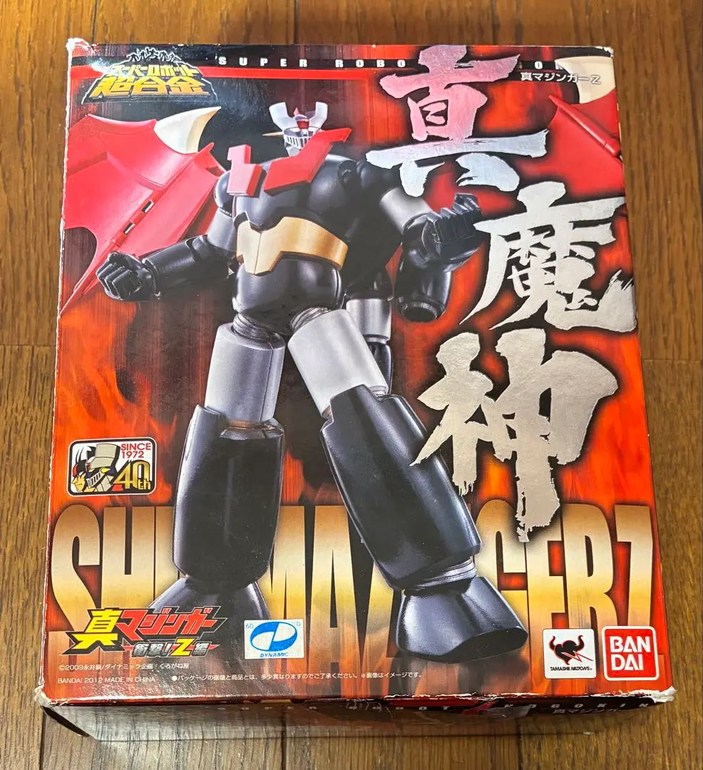 2026年最新】超合金魂 ガラダk7の人気アイテム - メルカリ