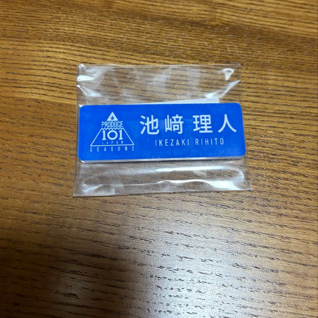 m84057204444_1.jpg?1770462139