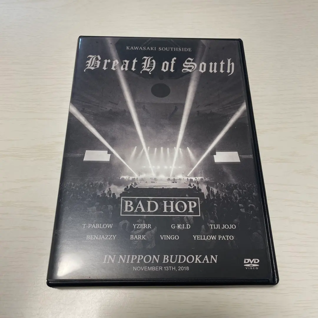 2026年最新】bad hop 武道館dvdの人気アイテム - メルカリ