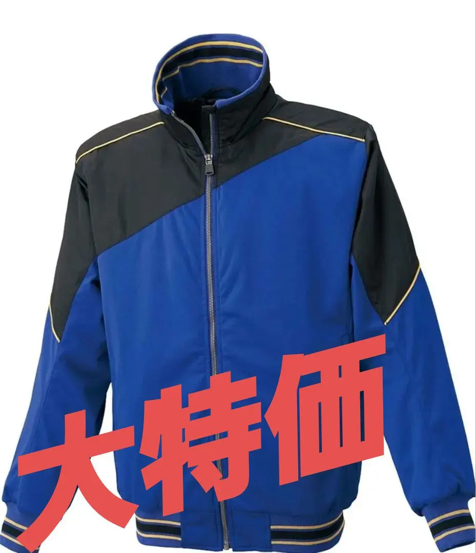 2026年最新】グラコン 高校の人気アイテム - メルカリ