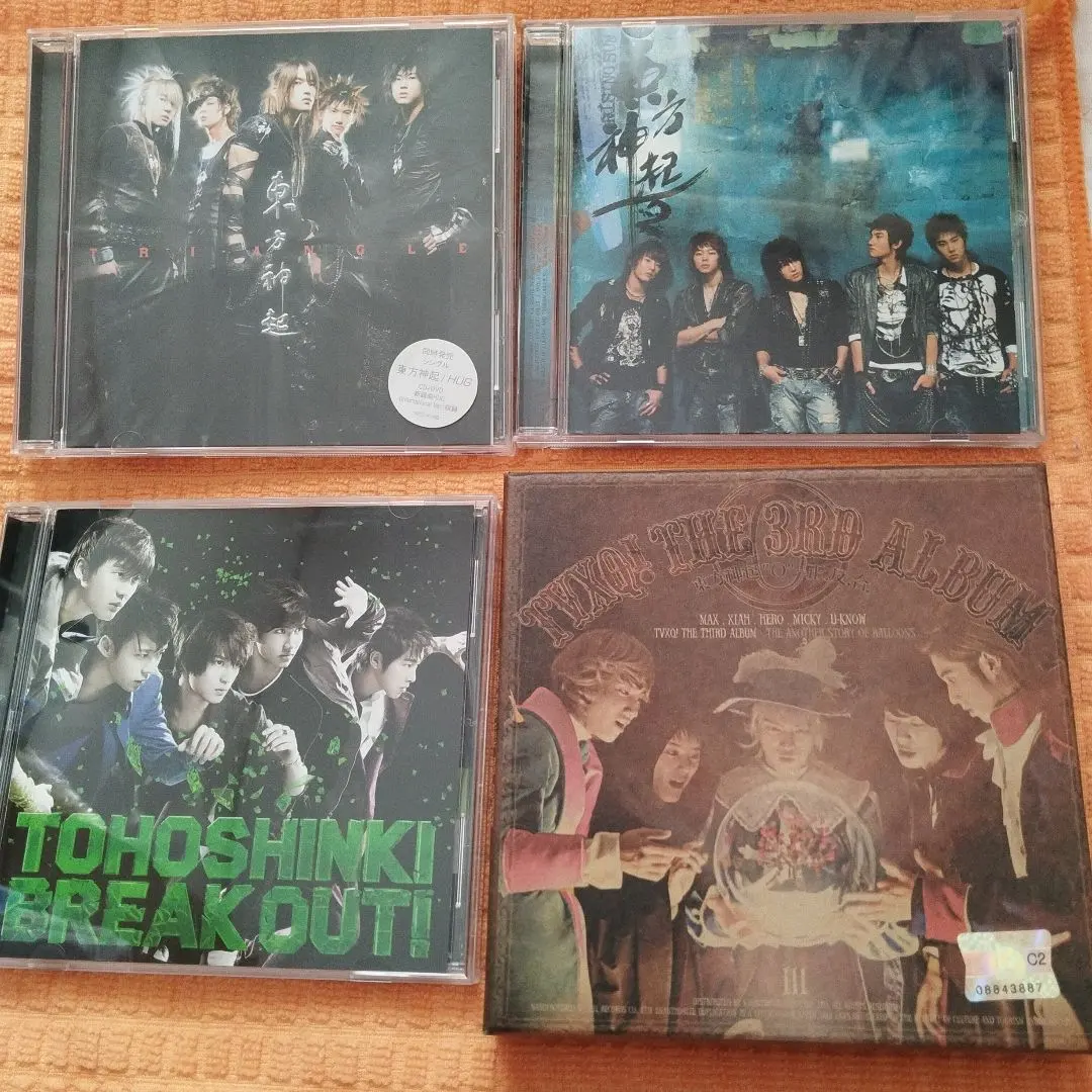 2026年最新】東方神起 スターコレクションカード セットの人気アイテム