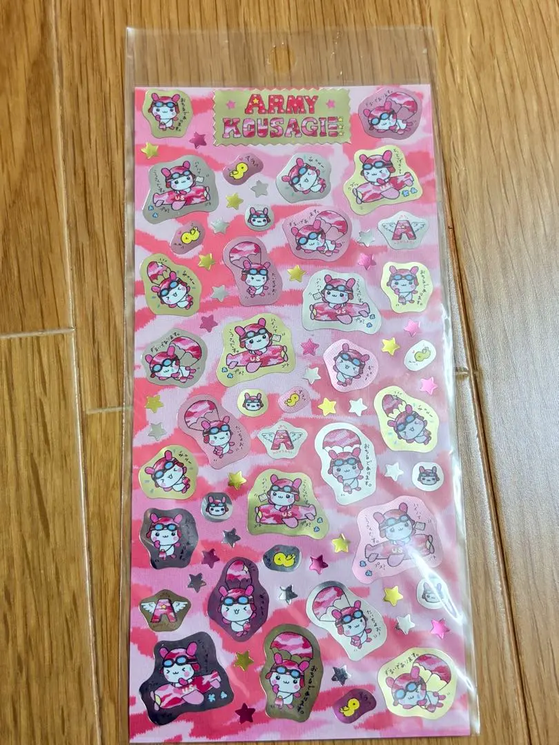 2026年最新】こぱむだシリーズの人気アイテム - メルカリ