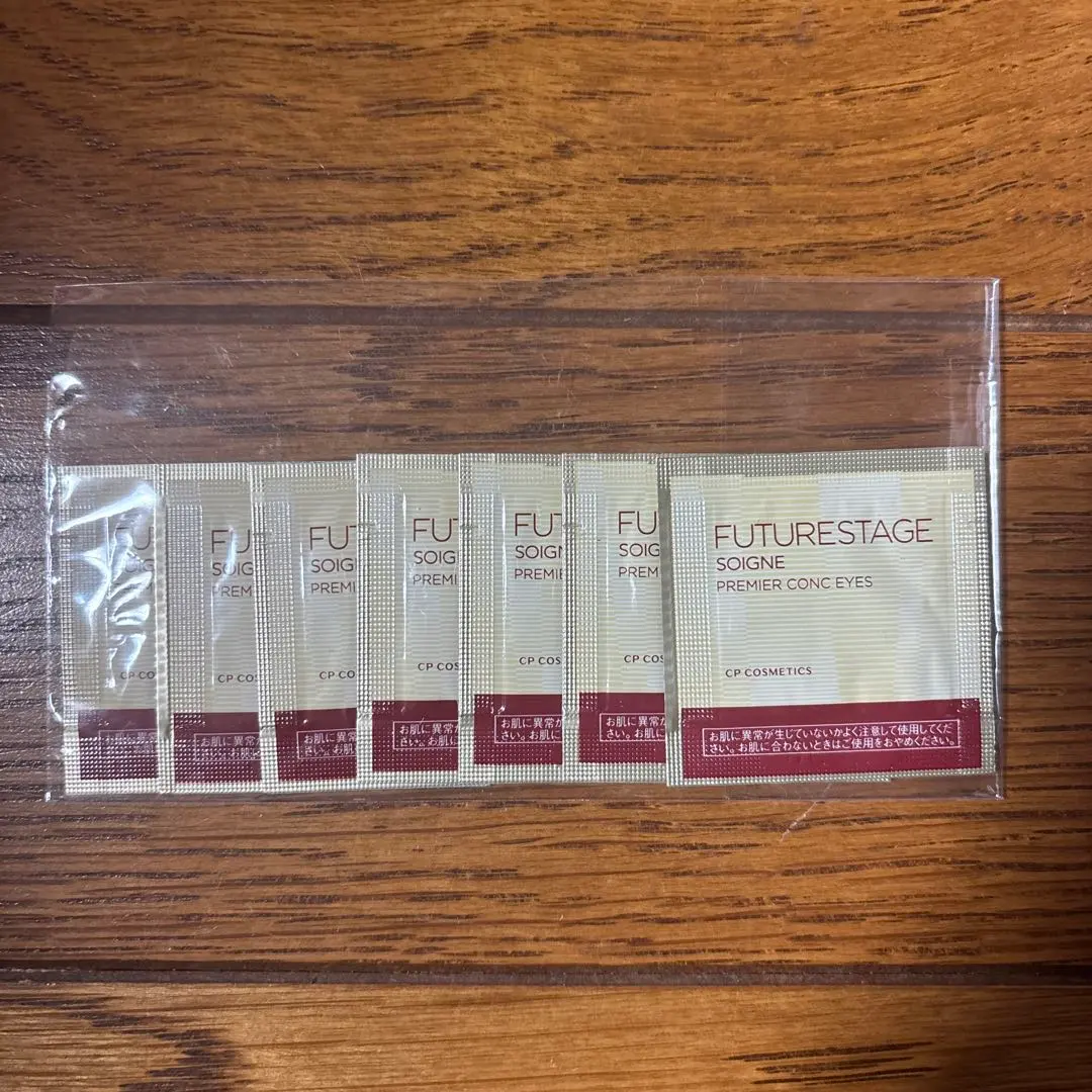 2026年最新】コンクアイズの人気アイテム - メルカリ