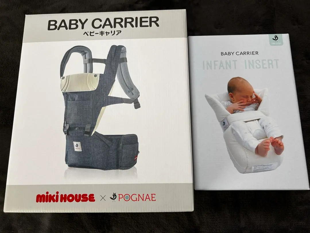 2026年最新】ポグネー インサートの人気アイテム - メルカリ