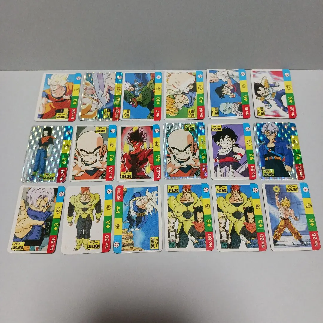 2026年最新】ドラゴンボール じゃんけんの人気アイテム - メルカリ