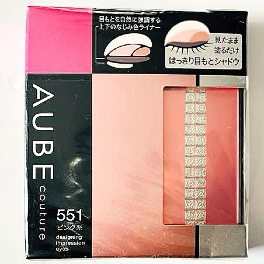 2026年最新】オーブ デザイニングインプレッションアイズ 551の人気