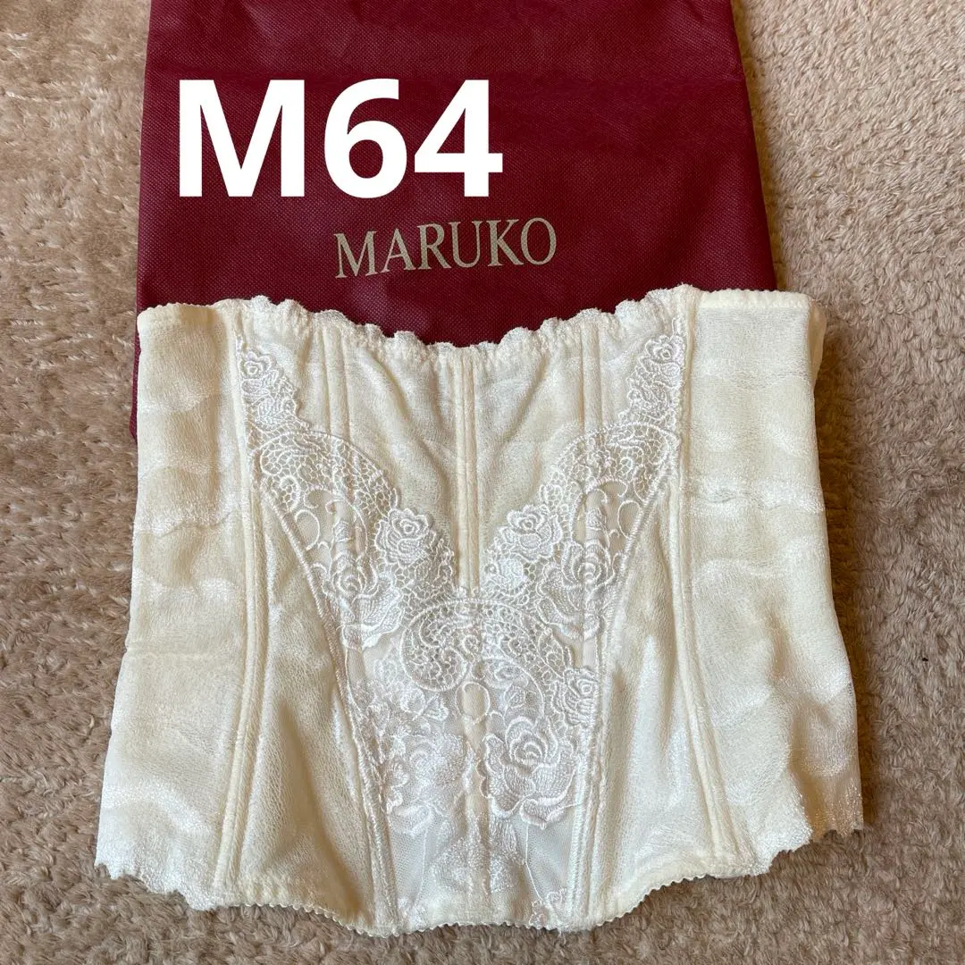 2026年最新】マルコ モンマリエ ウェディングの人気アイテム - メルカリ