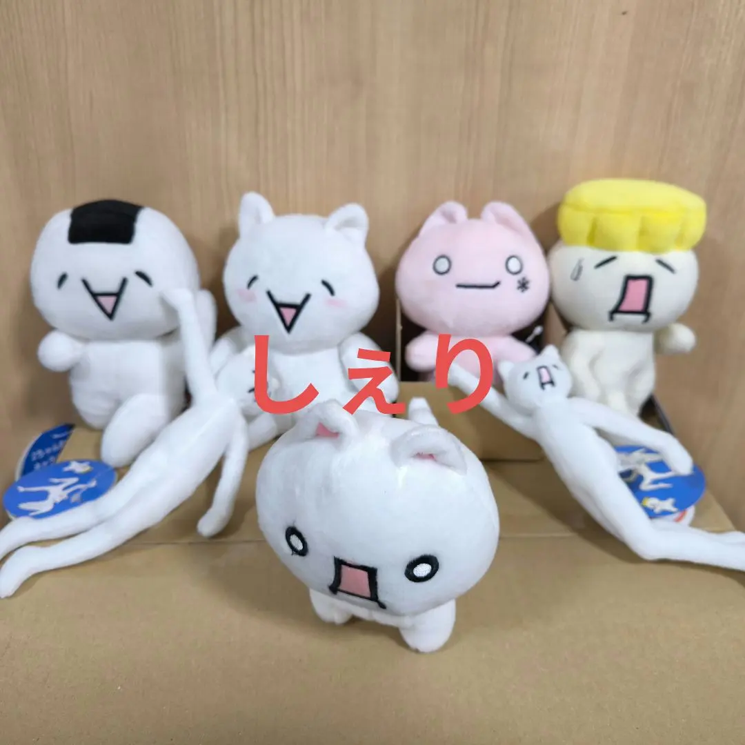 2026年最新】2ちゃんねる モナーの人気アイテム - メルカリ