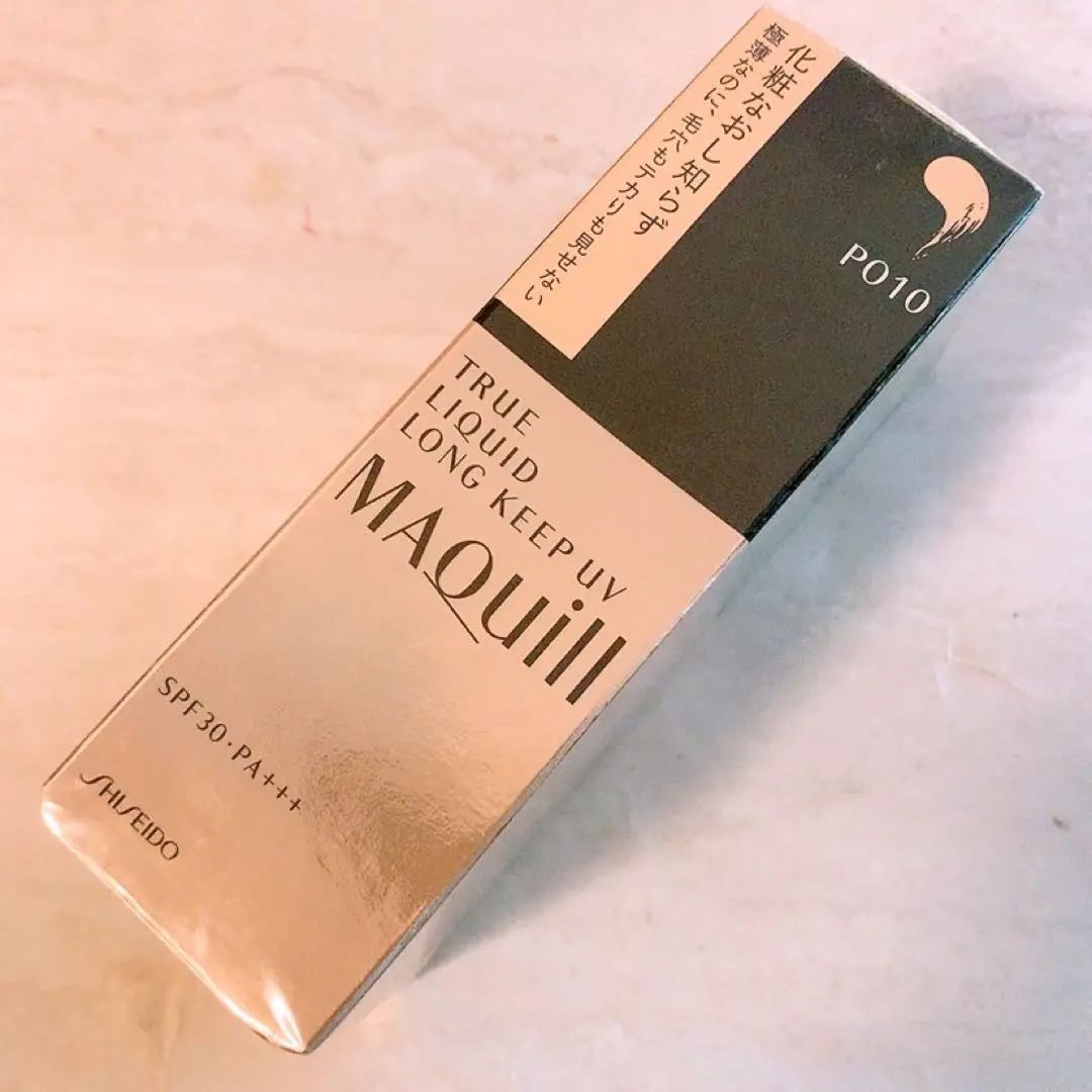 2026年最新】マキアージュ トゥルーリキッド ロングキープの人気