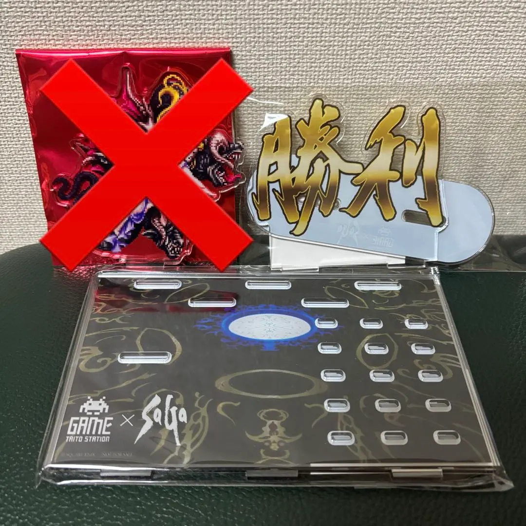 2026年最新】四魔貴族の人気アイテム - メルカリ