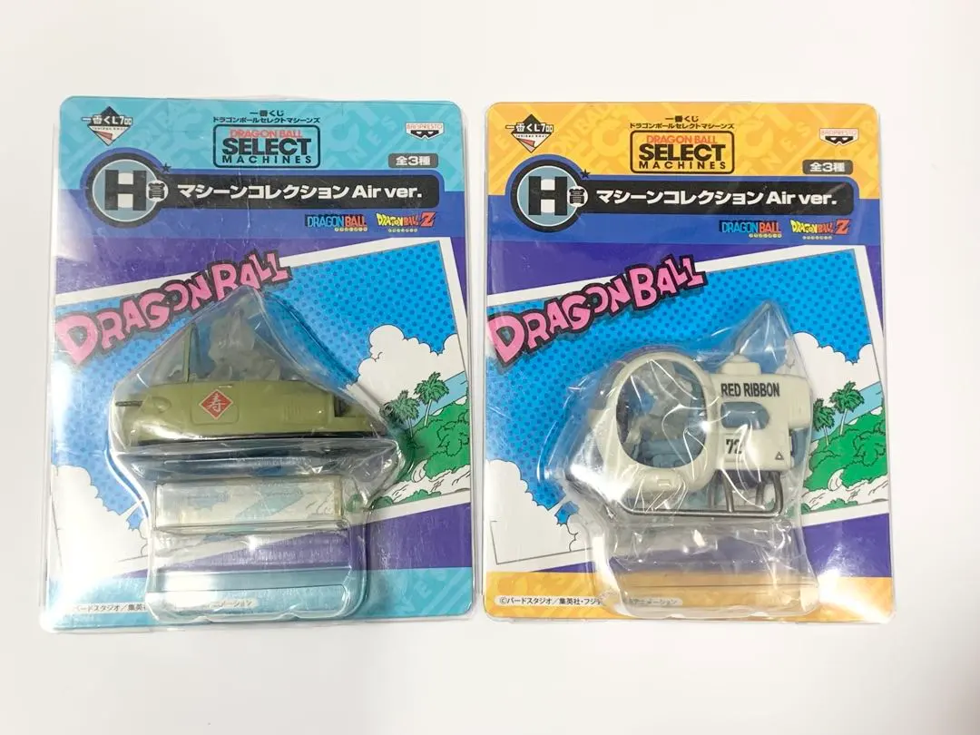2026年最新】一番くじ ドラゴンボール セレクトマシーンズの人気