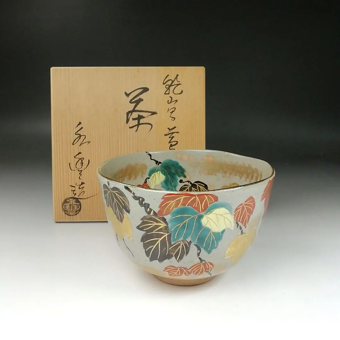 2026年最新】橋本永豊の人気アイテム - メルカリ