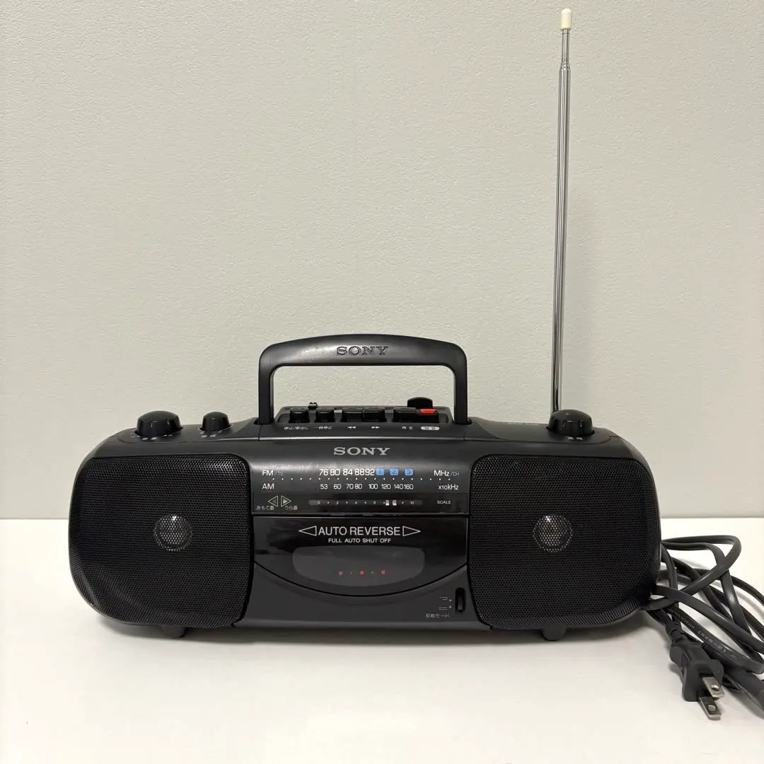 2026年最新】sony cfs 10の人気アイテム - メルカリ