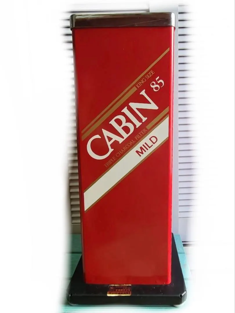 2026年最新】灰皿 cabin 85の人気アイテム - メルカリ