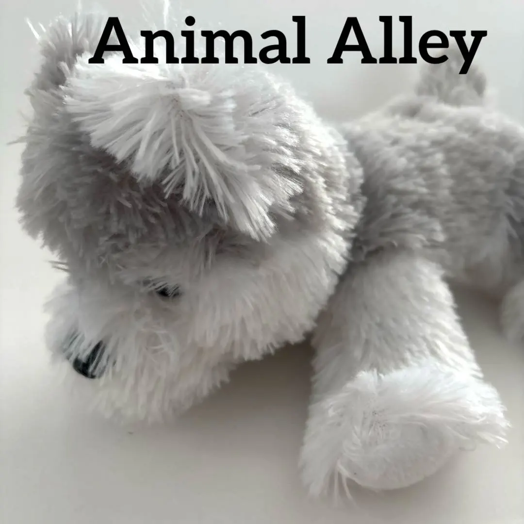 2026年最新】Animal Alley ぬいぐるみの人気アイテム - メルカリ