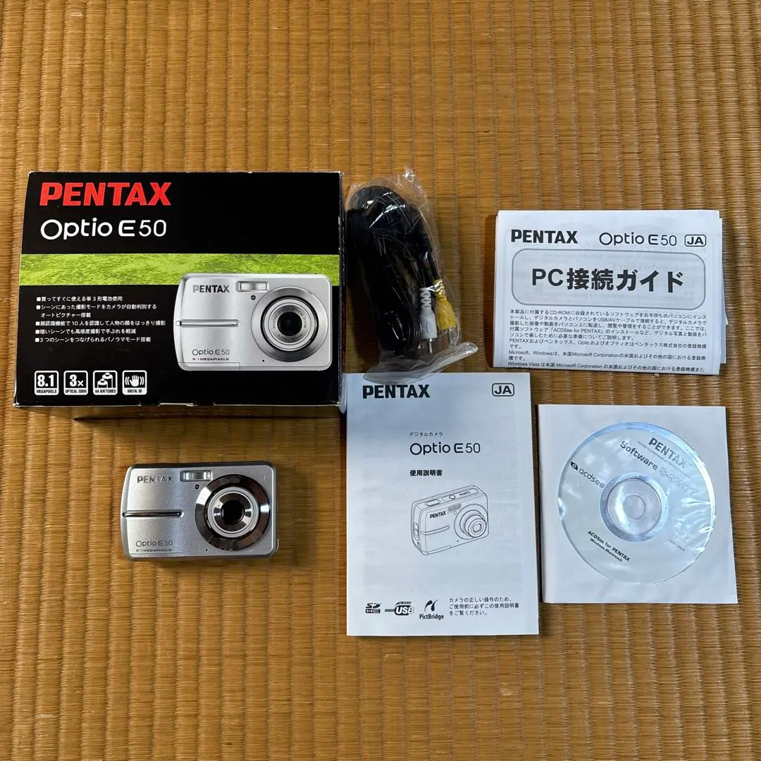 2026年最新】pentax optio e50の人気アイテム - メルカリ