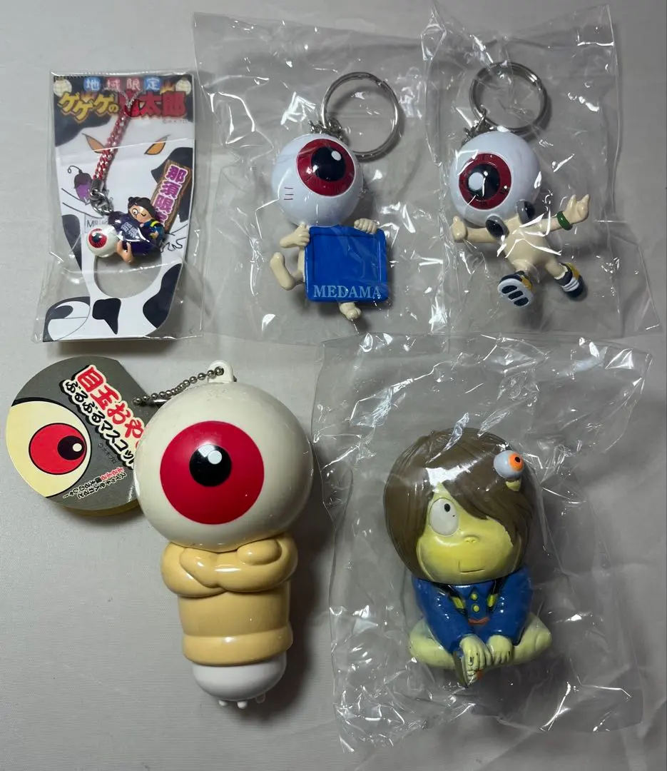 2026年最新】目玉おやじ 貯金箱の人気アイテム - メルカリ
