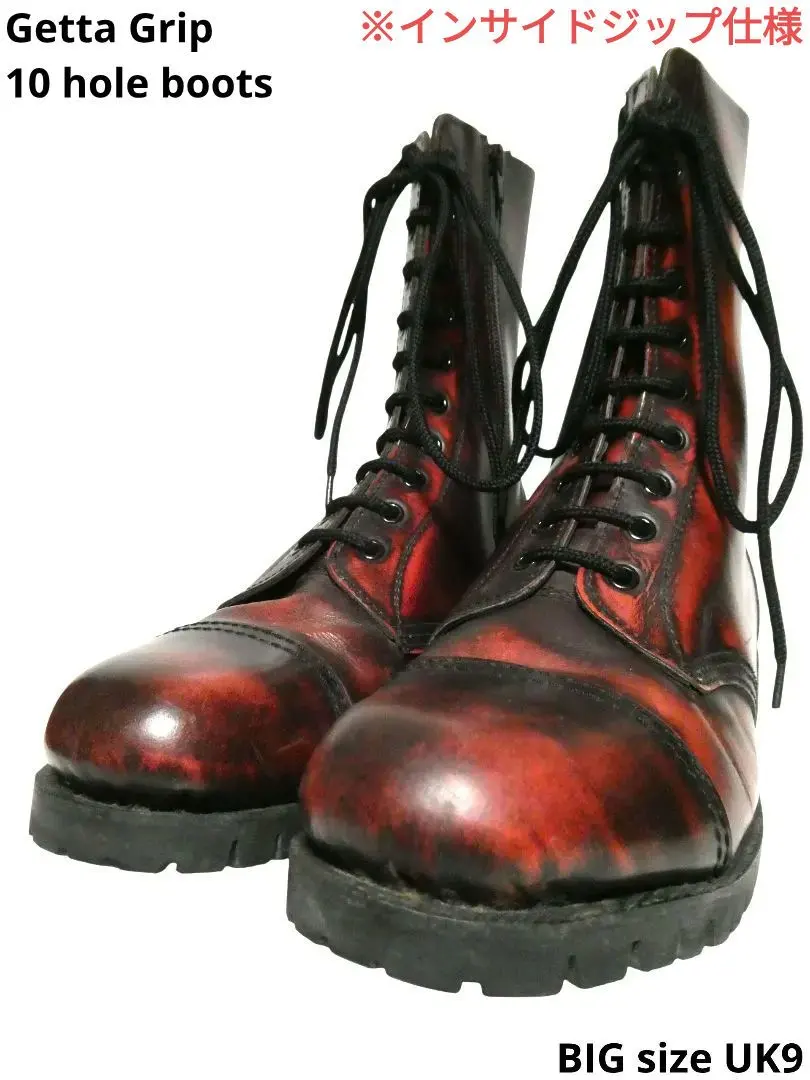 2026年最新】ゲッタグリップ uk9の人気アイテム - メルカリ