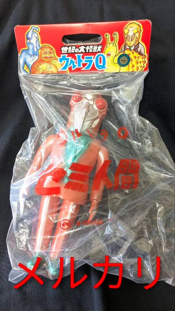 m84308013859_1.jpg?1764577083