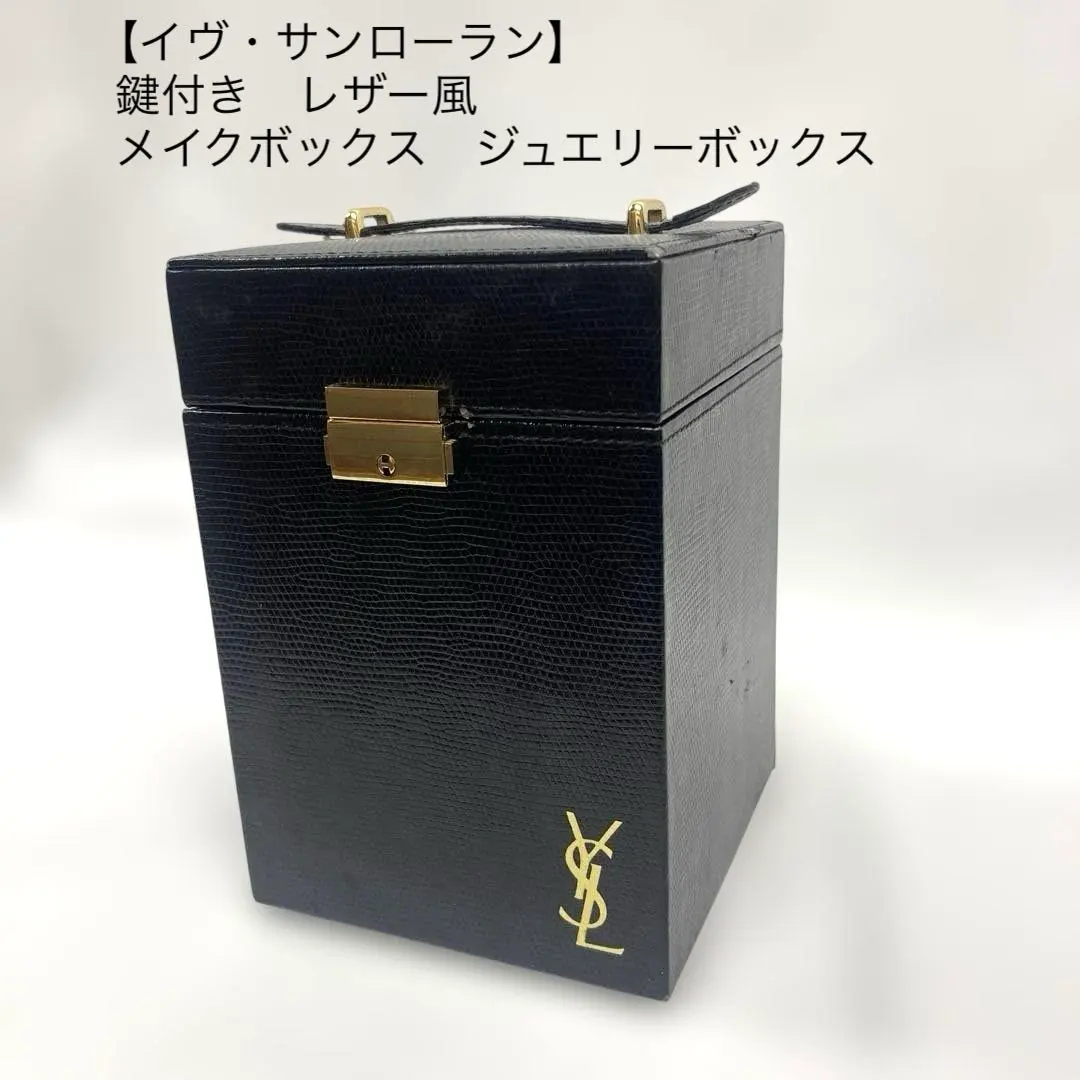 m84342447731_1.jpg?1769390675