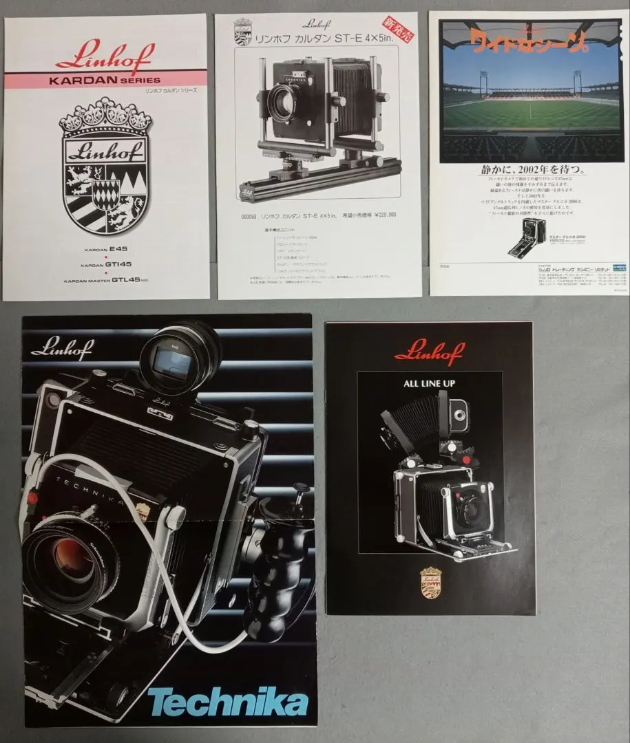 2026年最新】リンホフマスターテヒニカの人気アイテム - メルカリ