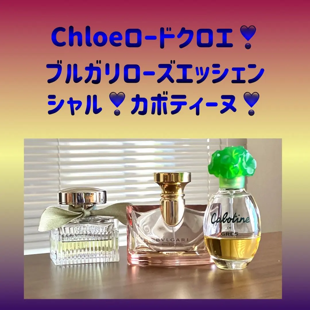 2026年最新】ロードクロエの人気アイテム - メルカリ