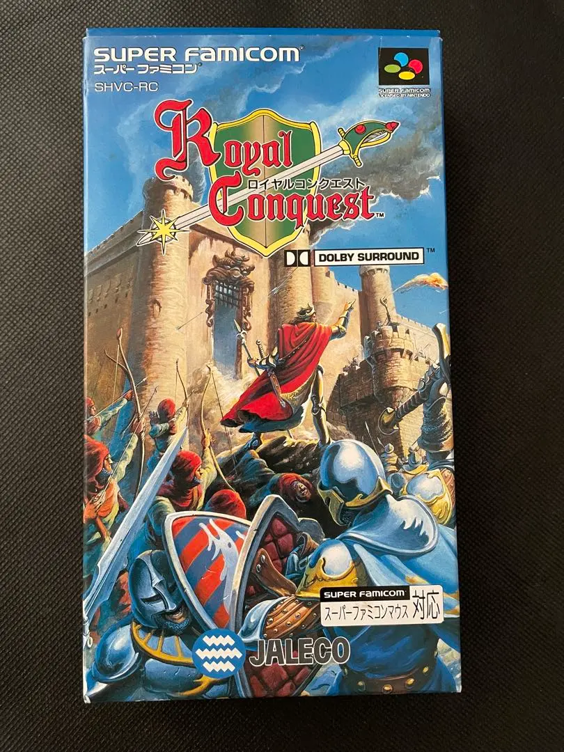 2026年最新】sfc ロイヤルコンクエストの人気アイテム - メルカリ