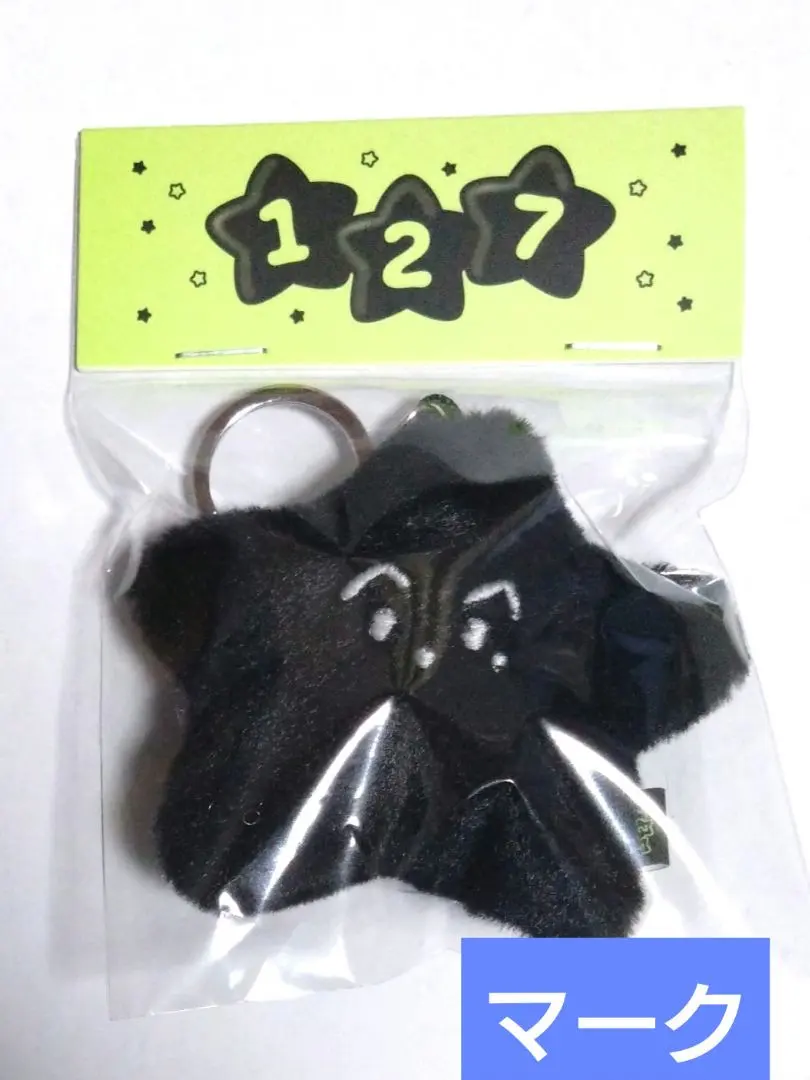 2026年最新】Starfish nctの人気アイテム - メルカリ