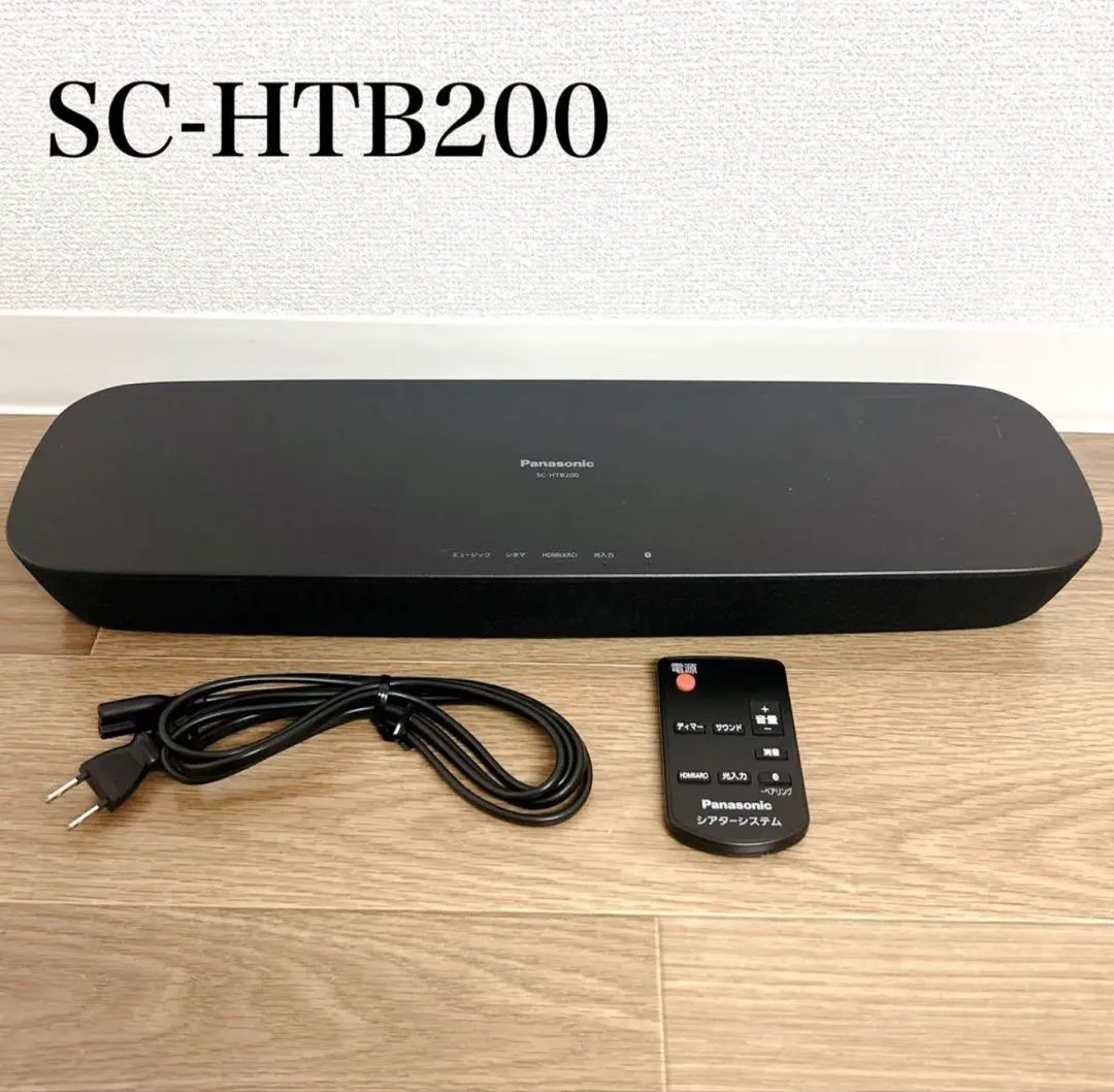 2026年最新】sc htb200 kの人気アイテム - メルカリ