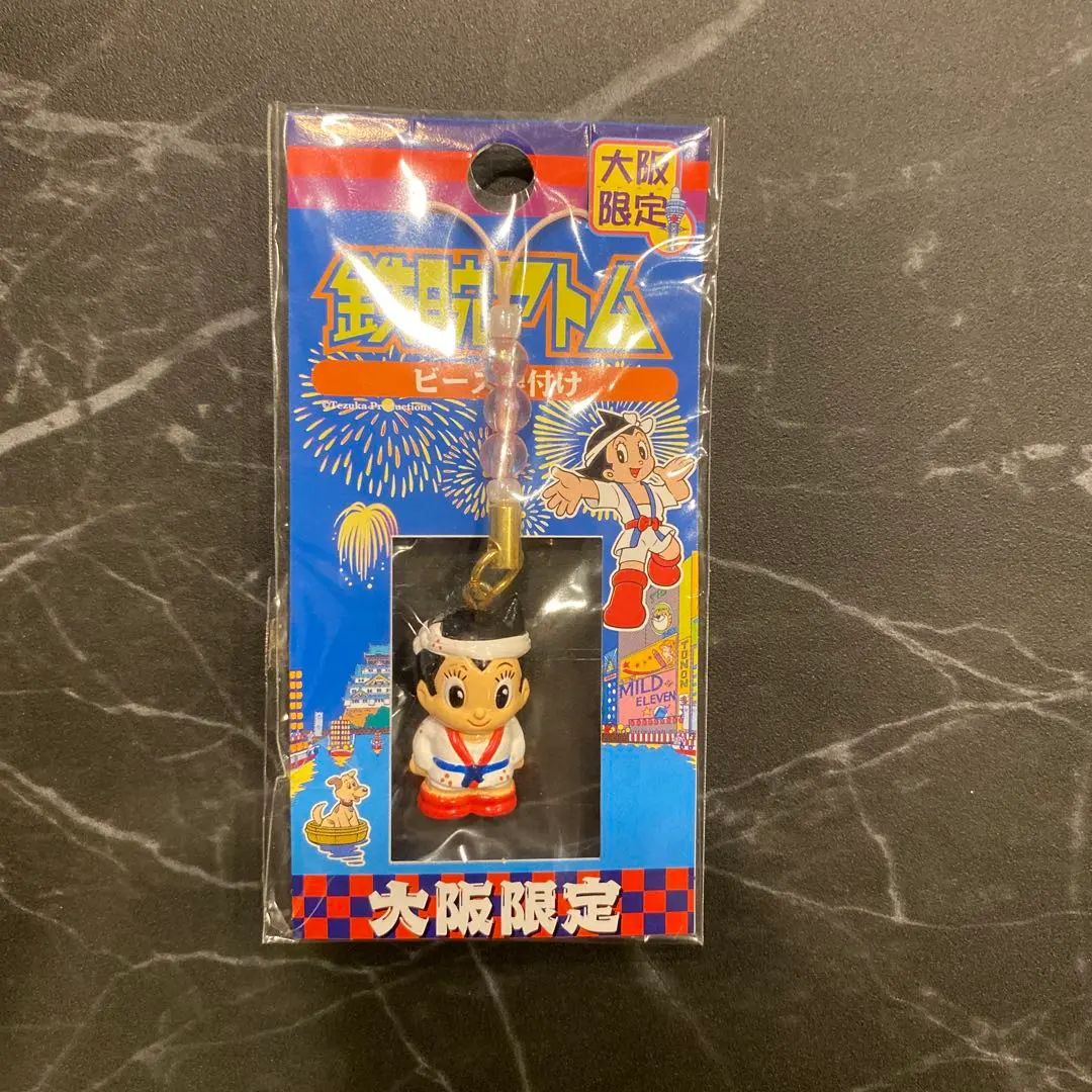 m85532678436_1.jpg?1772035621