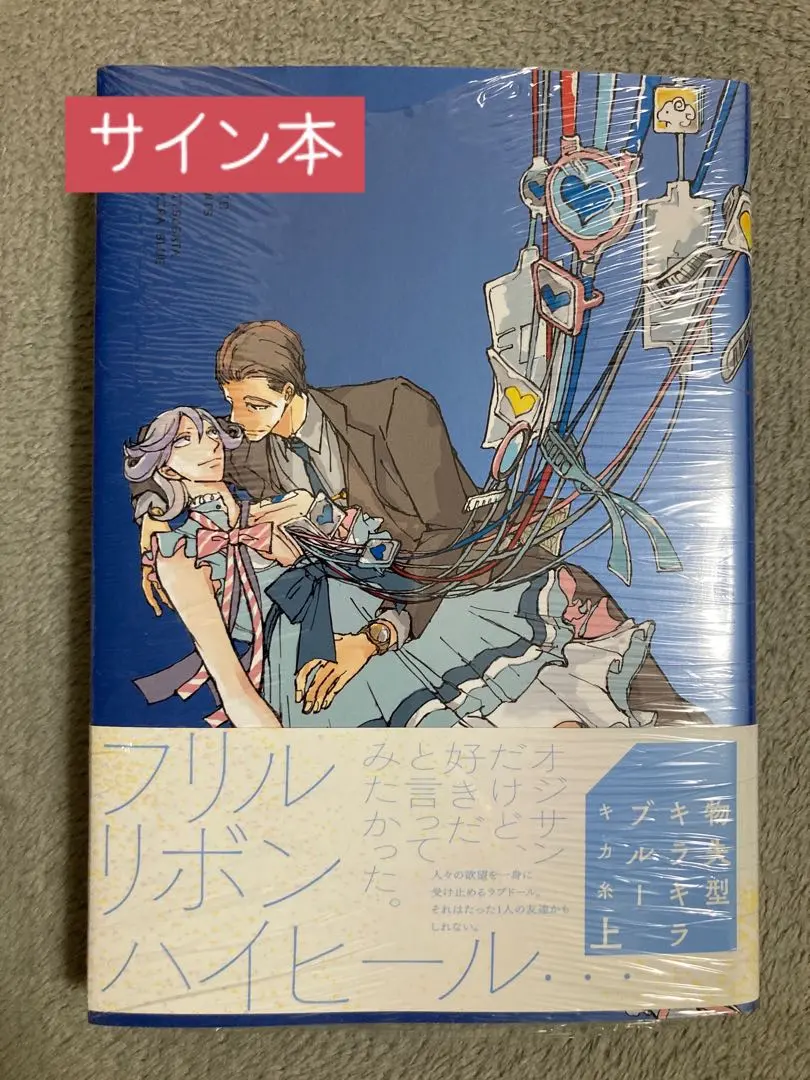 m85548917248_1.jpg?1719113979