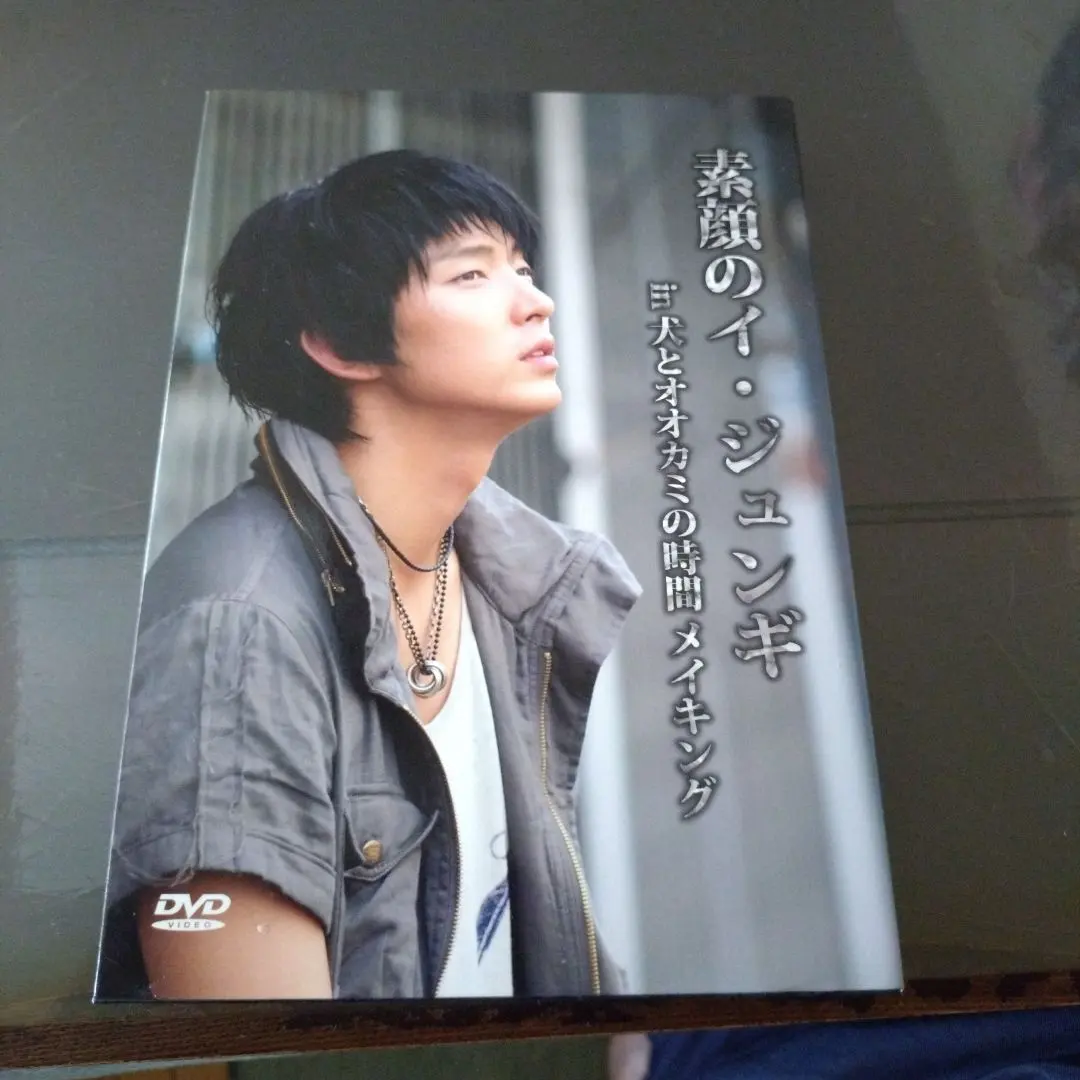 2026年最新】素顔のイ・ジュンギ ~1st コンサート in ソウル~ (DVD