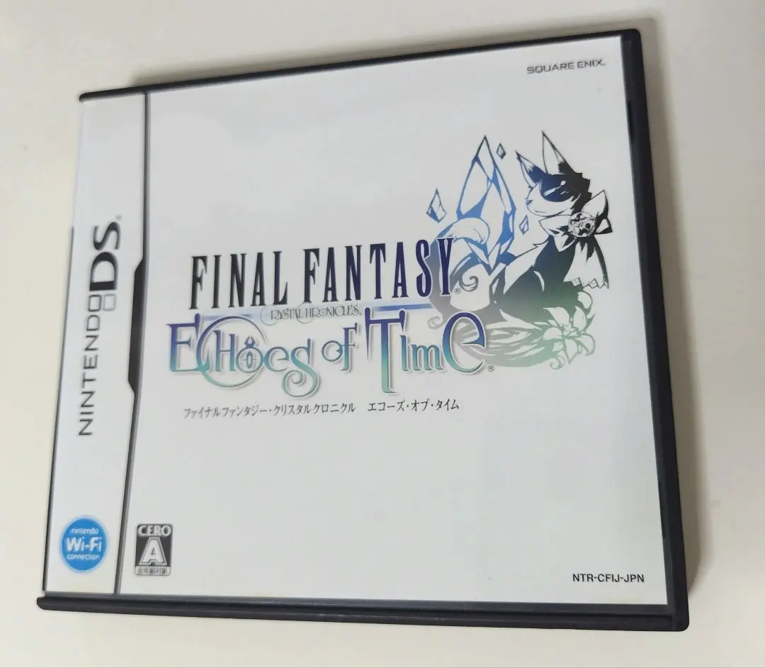 2026年最新】ds クリスタルクロニクル エコーズ タイムの人気アイテム