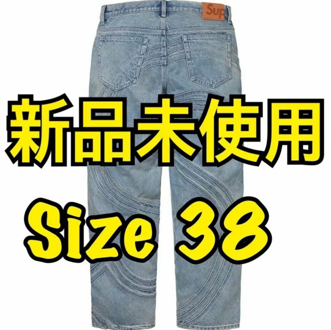 2026年最新】Supreme Flocked Loose Fit Jeanの人気アイテム - メルカリ