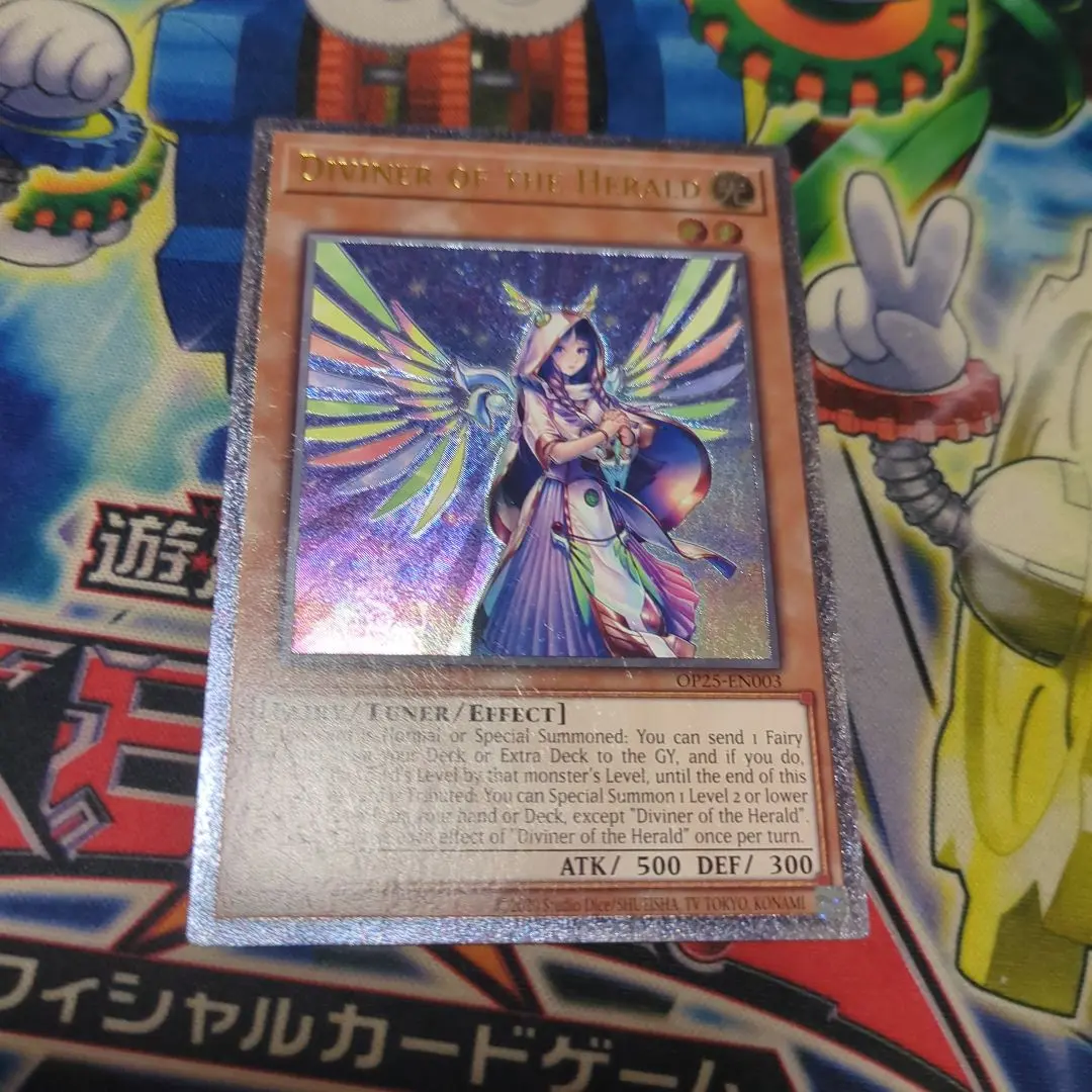 2026年最新】宣告者の神巫 英語の人気アイテム - メルカリ