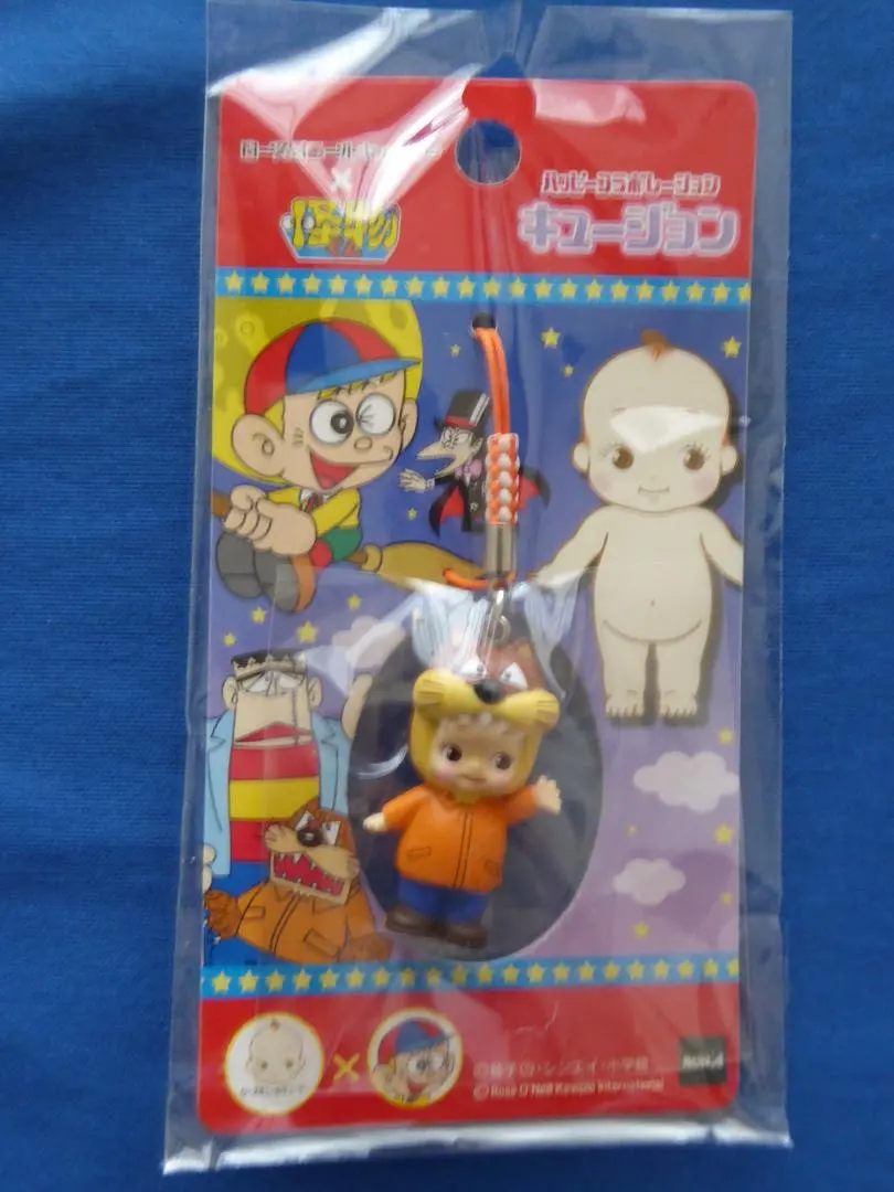 2026年最新】幸せご当地キューピーの人気アイテム - メルカリ