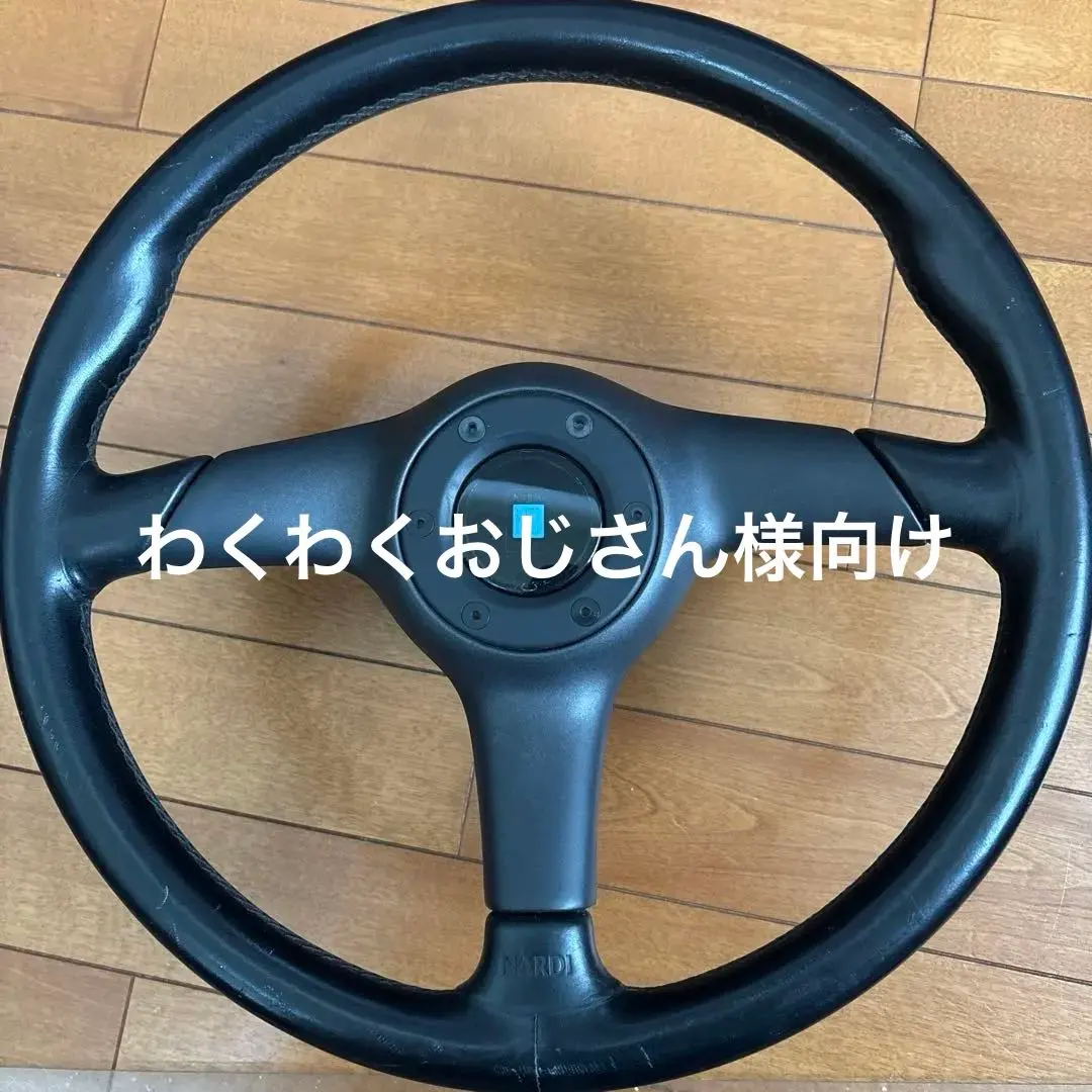 2026年最新】ナルディ ガラ4の人気アイテム - メルカリ