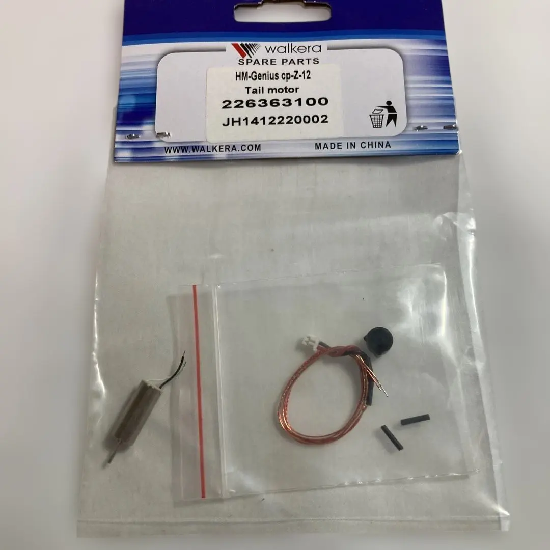 2026年最新】ワルケラの人気アイテム - メルカリ