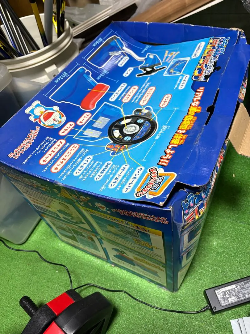 2026年最新】テレビドライブ ドラえもんの人気アイテム - メルカリ